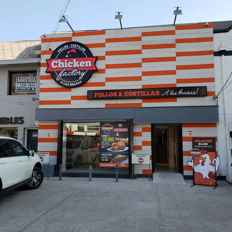 Chicken Factory