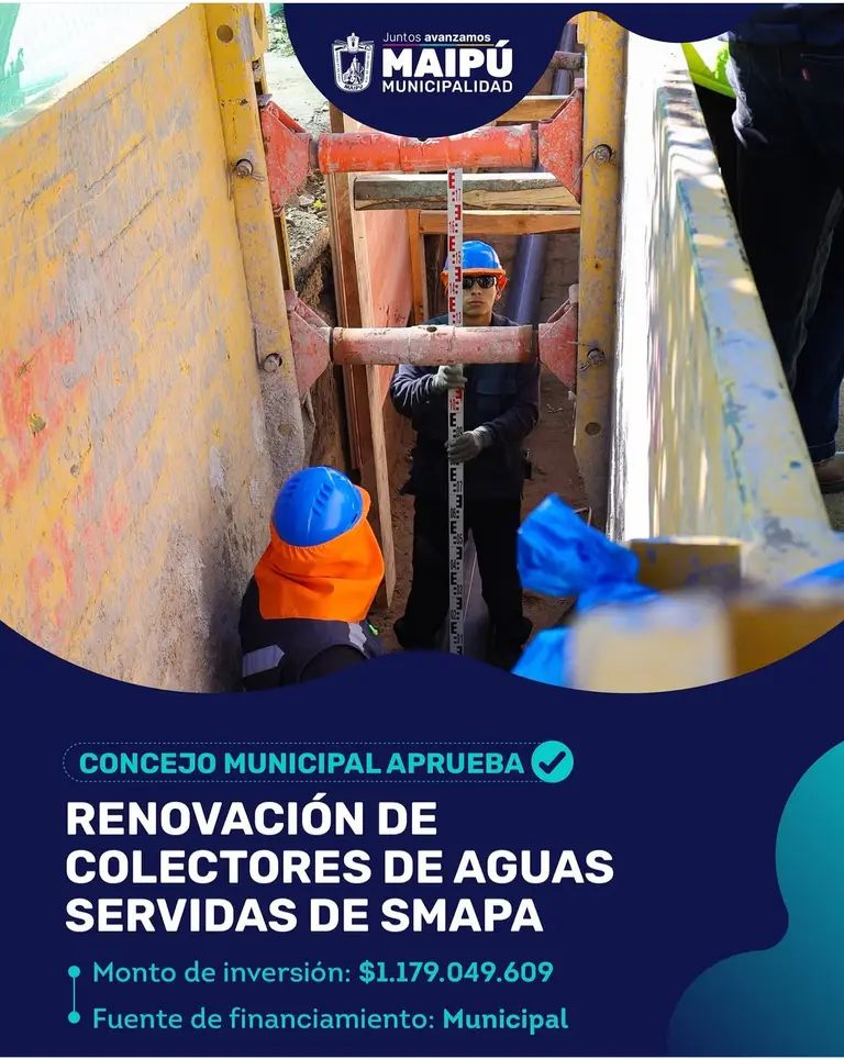 Concejo aprueba renovación de colectores de aguas servidas de SMAPA: inversión supera los $1.100 millones en infraestructura para la sanitaria