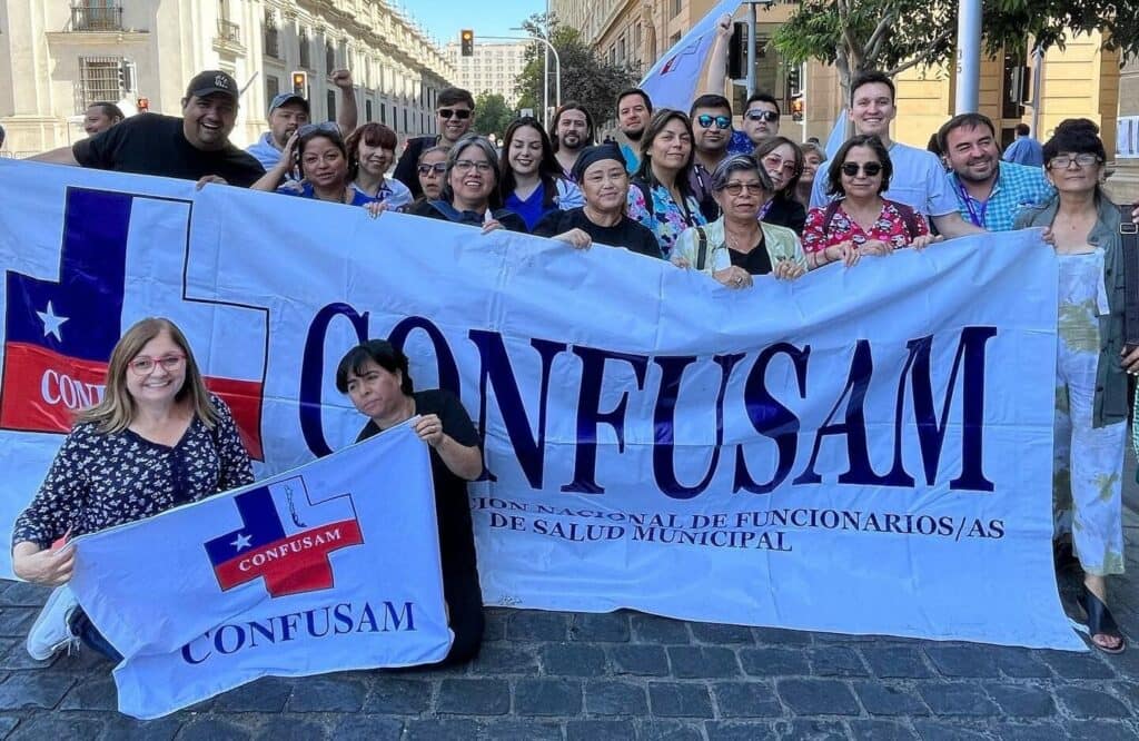 confusam