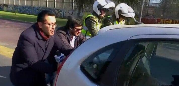 auto en panne fiscalización Maipú