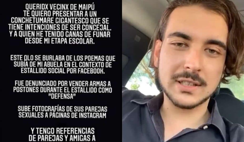 funa concejal