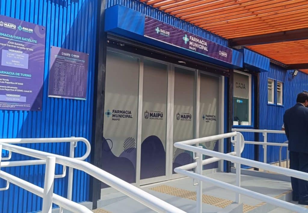 servicios tercera farmacias municipales de maipu