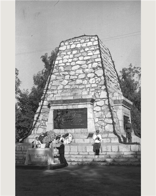 Plaza Monumento, 1950 | Fuente: Miguel Rubio Feliz