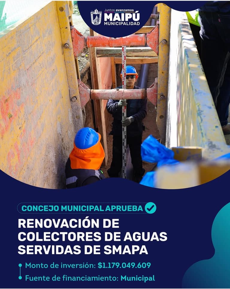 Concejo aprueba renovación de colectores de aguas servidas de SMAPA: inversión supera los $1.100 millones en infraestructura para la sanitaria