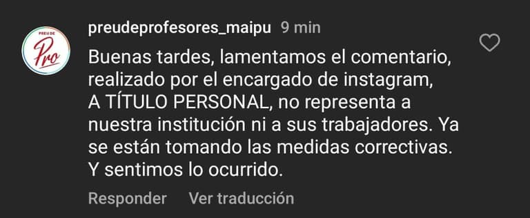 preu profes