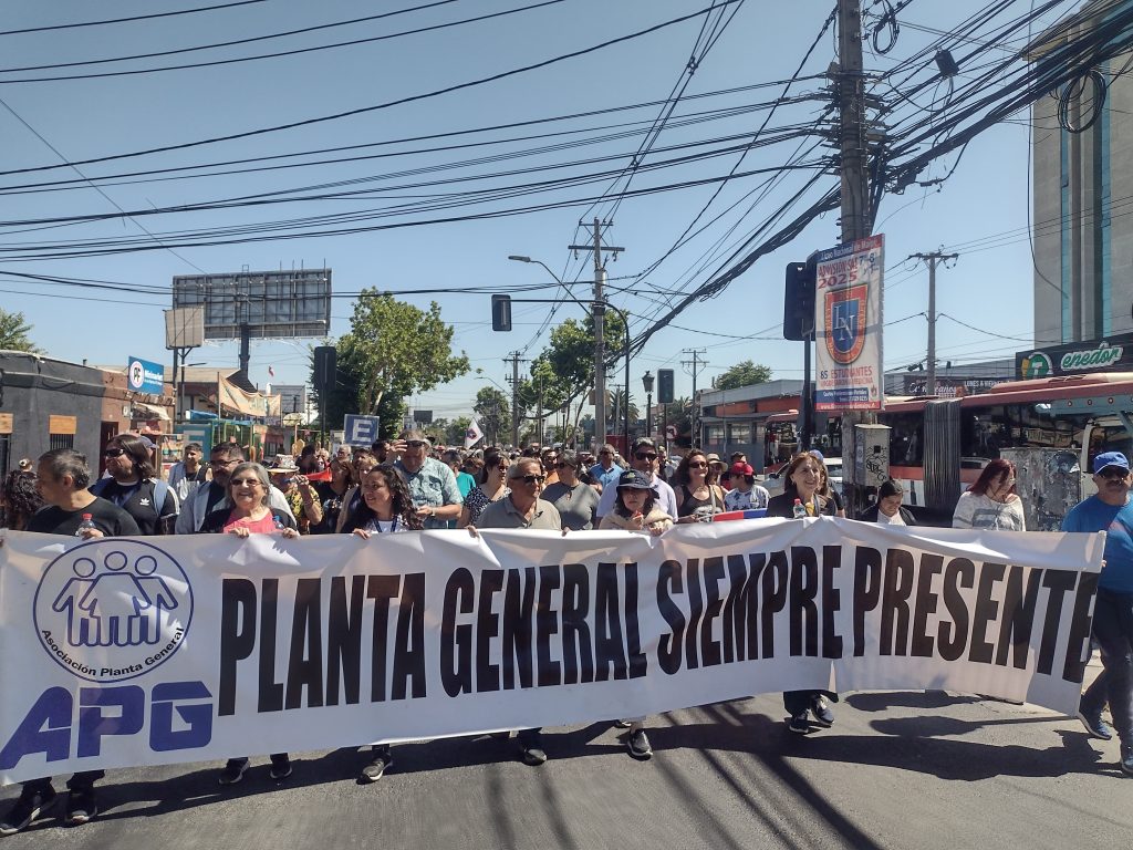 funcionarios publicos en paro