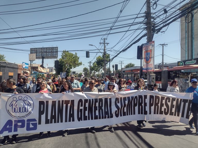 funcionarios publicos en paro