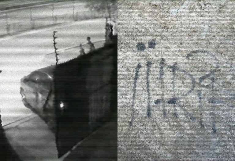 ola de robos maipu