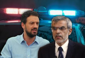 seguridad maipu