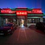 Fu Hua