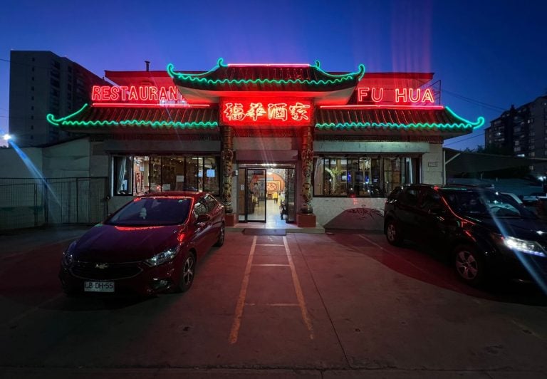 Fu Hua