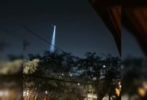 helicoptero en maipu madrugada