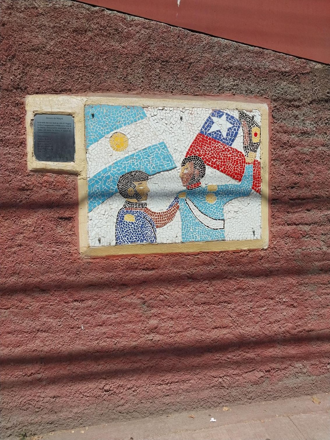 El Pueblo de Lo Espejo y sus vínculos históricos con Maipú 1 image edited